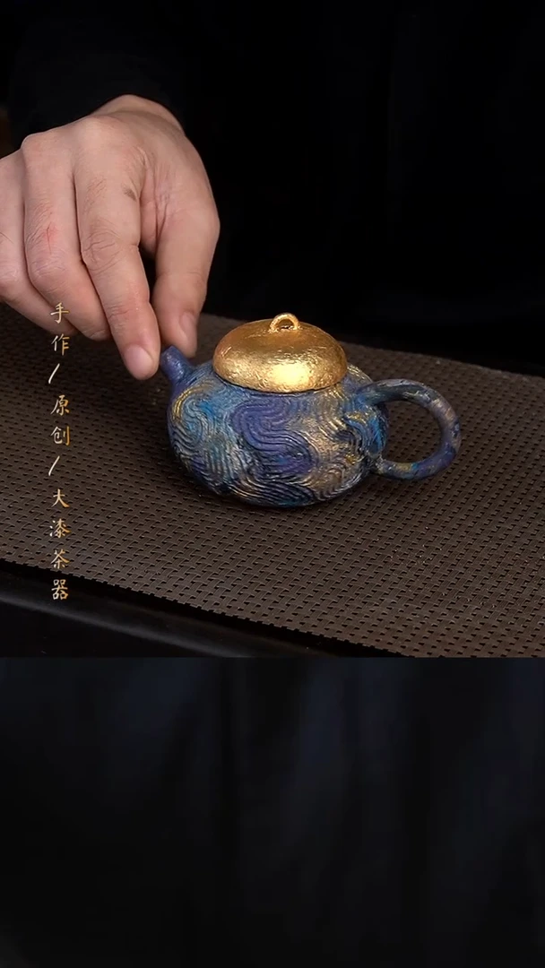大漆壶180小康茶器