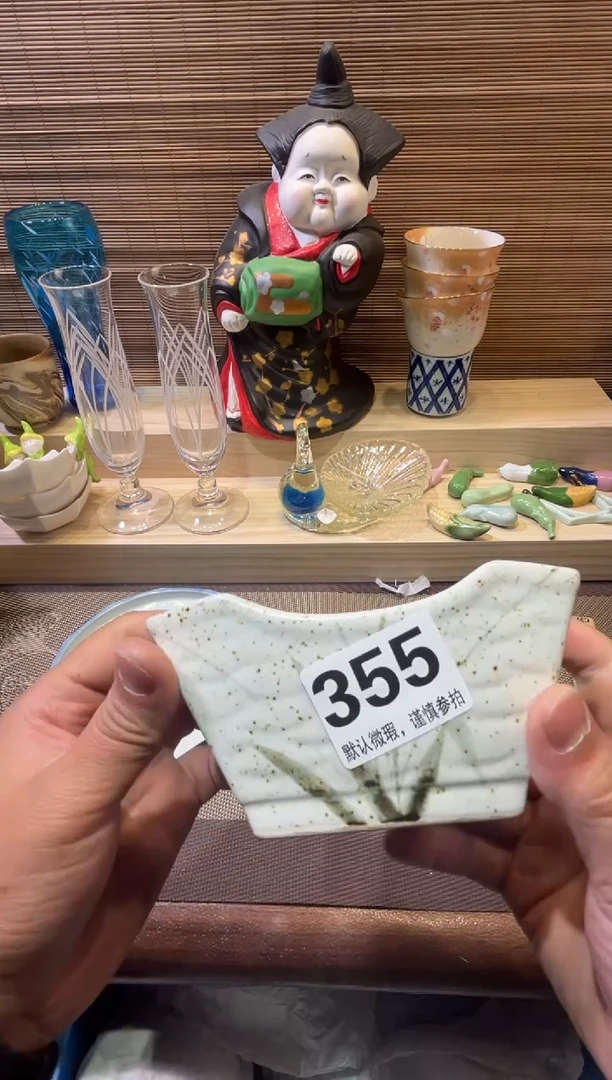 【闪购商品】陶瓷陶瓷陶瓷陶瓷陶瓷