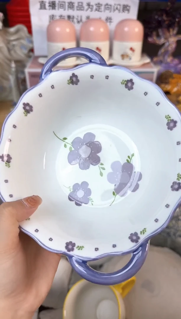 瓷片ʜ****?421默认微瑕15包邮库存1件