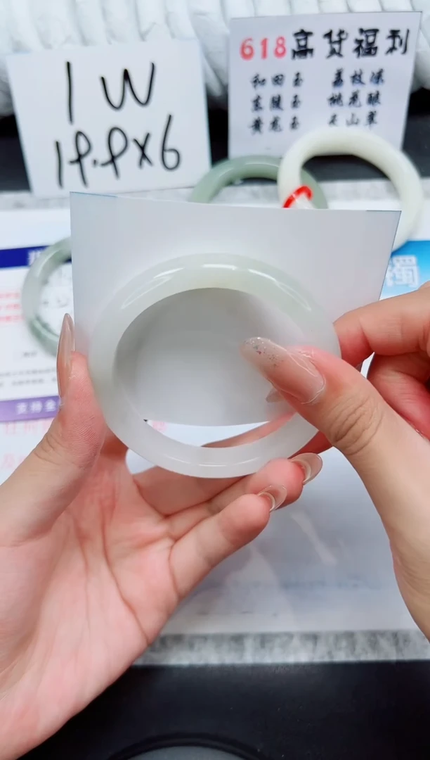 石英质玉手镯未镶嵌B145-60.3