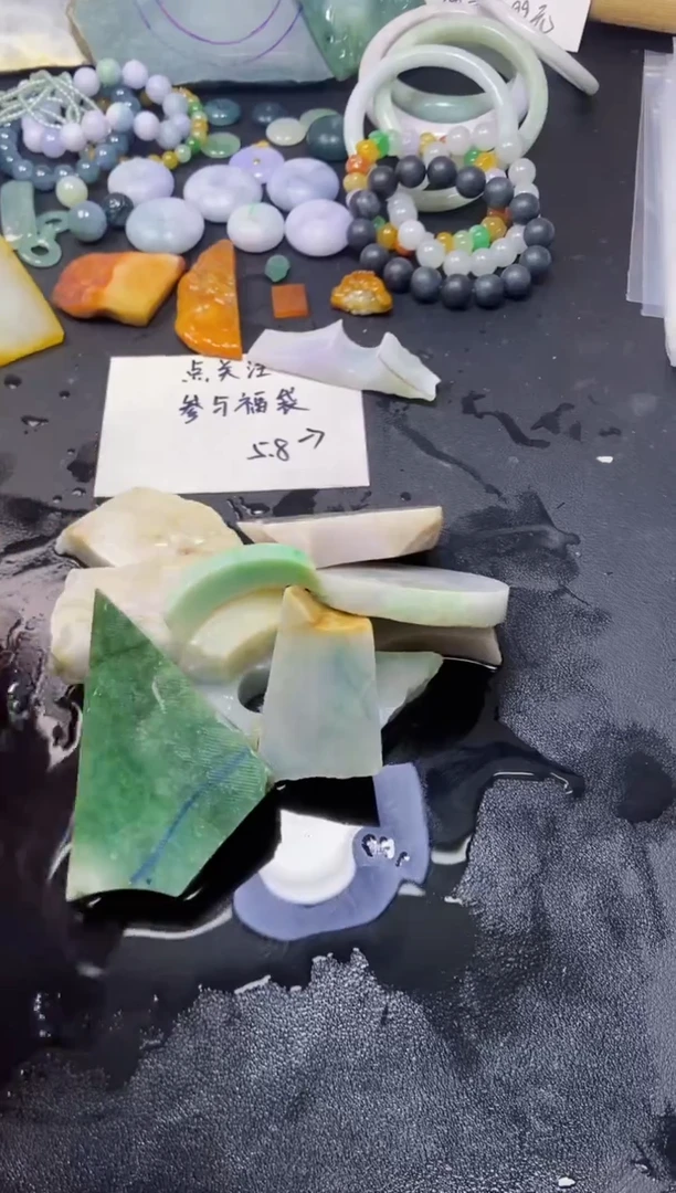 【闪购商品】翡翠未镶嵌颈饰185天然翡翠