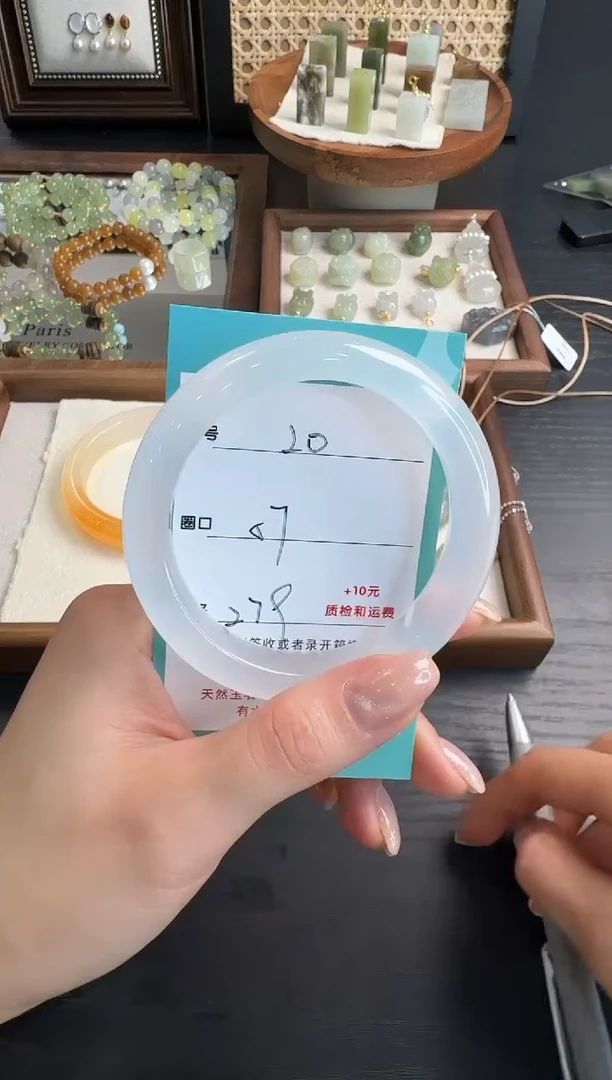 未镶嵌手镯石英质玉20