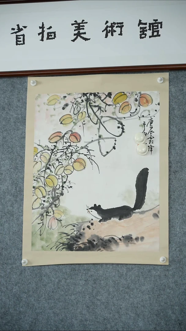 版画孙老师-绘画作品