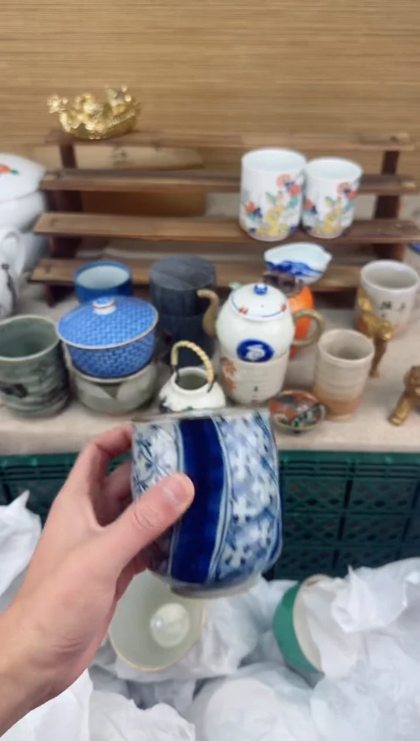 【闪购商品】瓷片茶盏陶瓷陶器