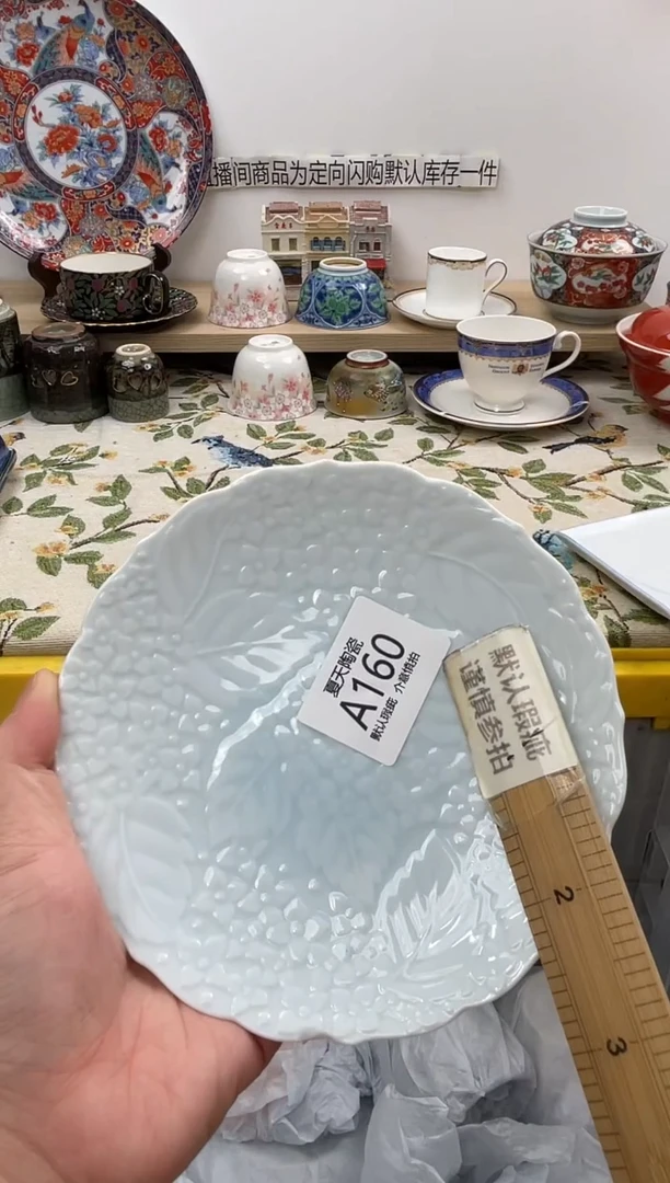 琉璃手工艺品A160闪购库存默认1件默认微瑕慎拍