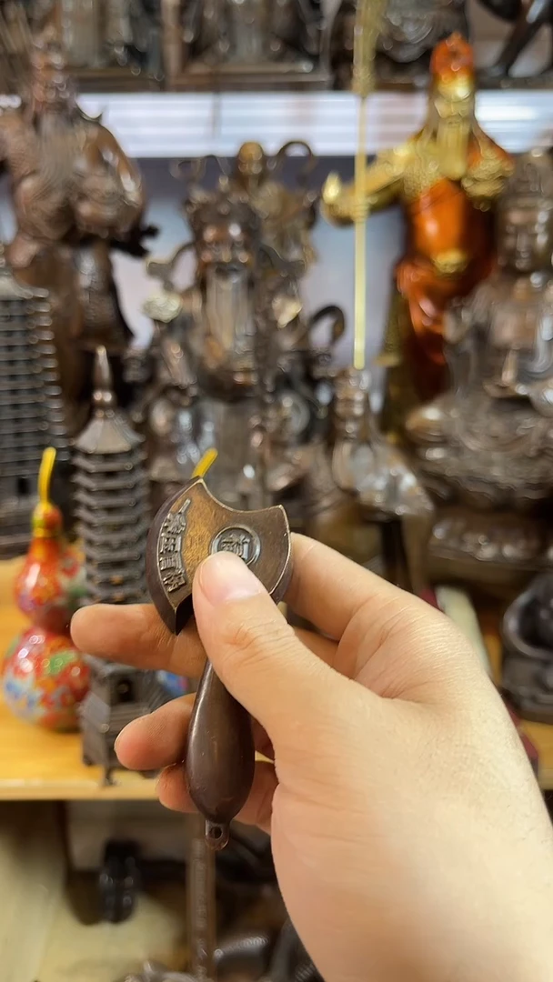 1桌面 物品 专属链接