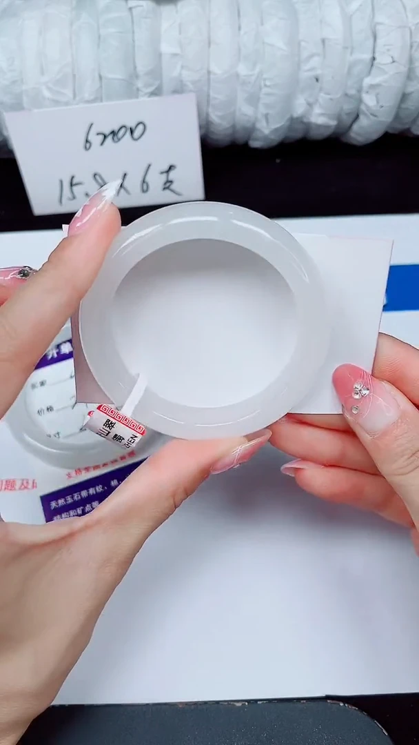 未镶嵌手镯石英质玉403-52/53