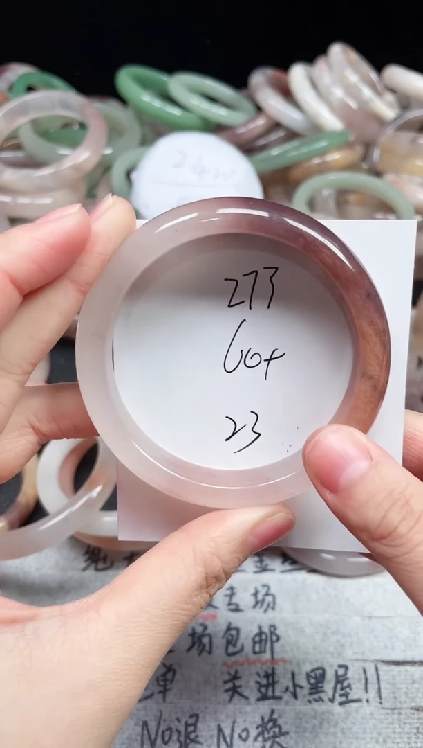 未镶嵌手镯石英质玉273