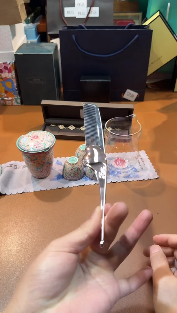 瓷片K840高端品质，京东包邮
