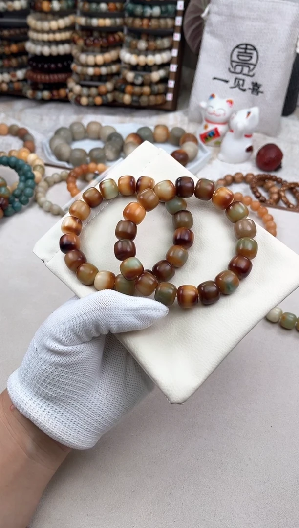 菩提根/象牙果吊坠m746卡14 干磨糖壳