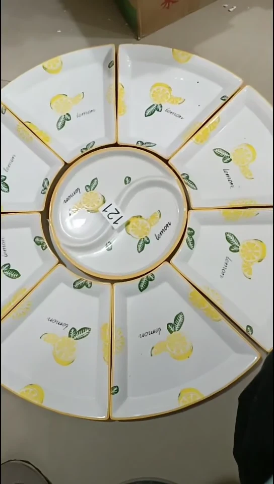 【闪购商品】瓷拼盘