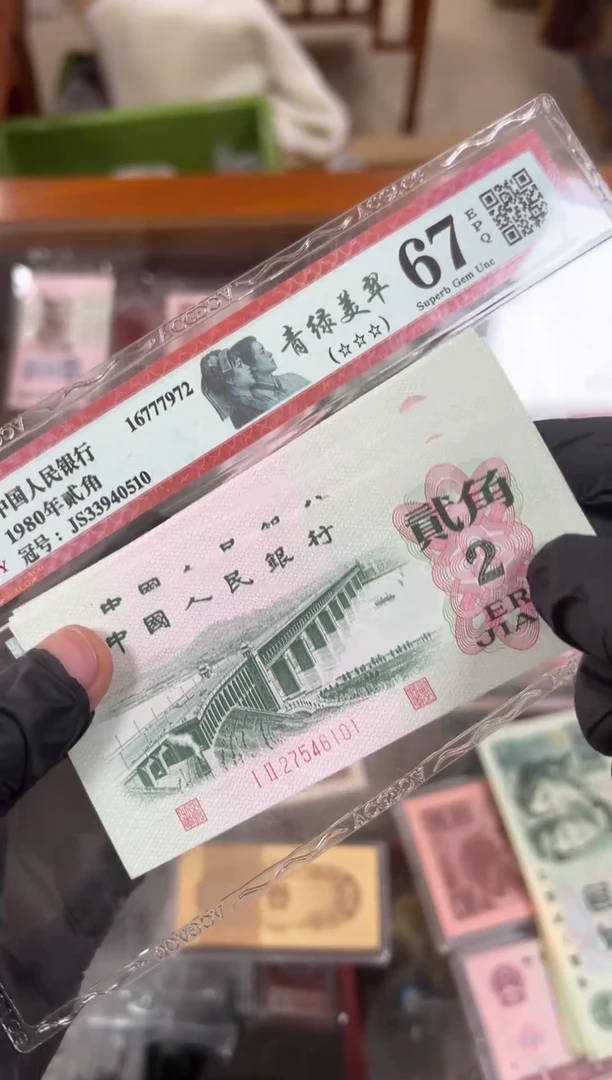 纸大桥全新十连，，，，，