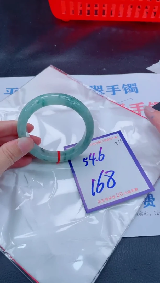 未镶嵌手镯翡翠11111111