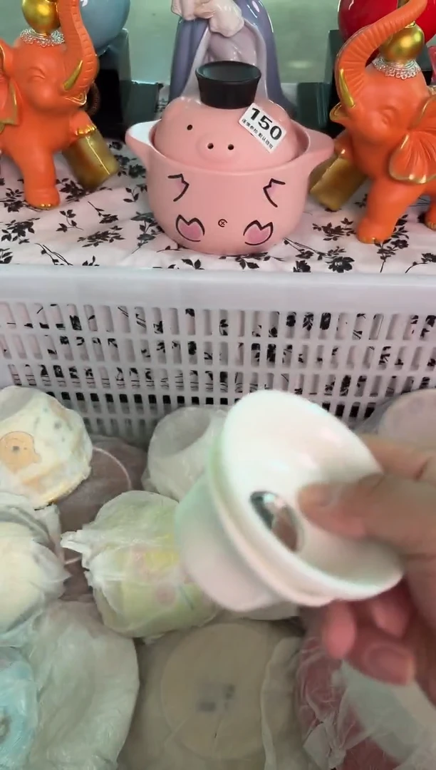 瓷片273默认微瑕15包邮库存1件