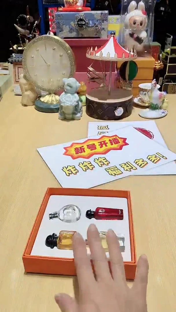 瓷片111111111@@1