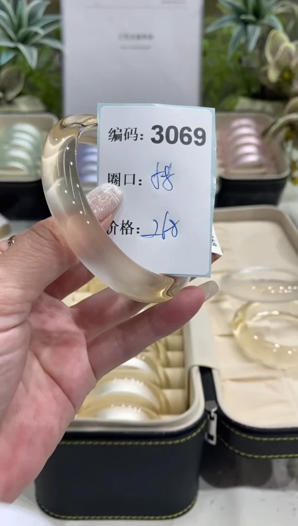 非金属无编码3069