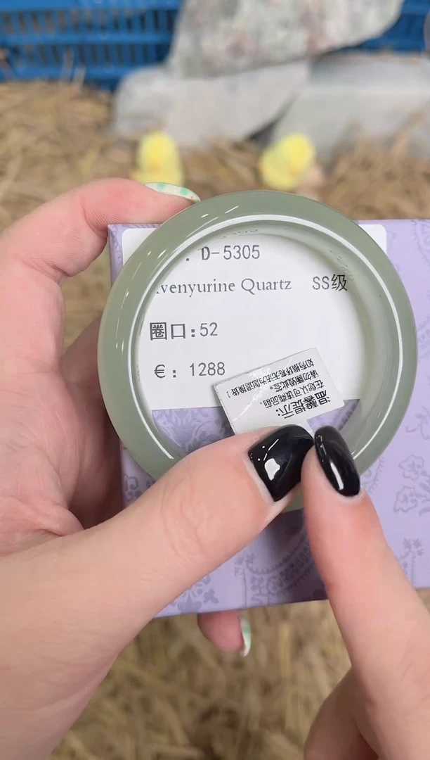 未镶嵌手镯石英质玉D-5305