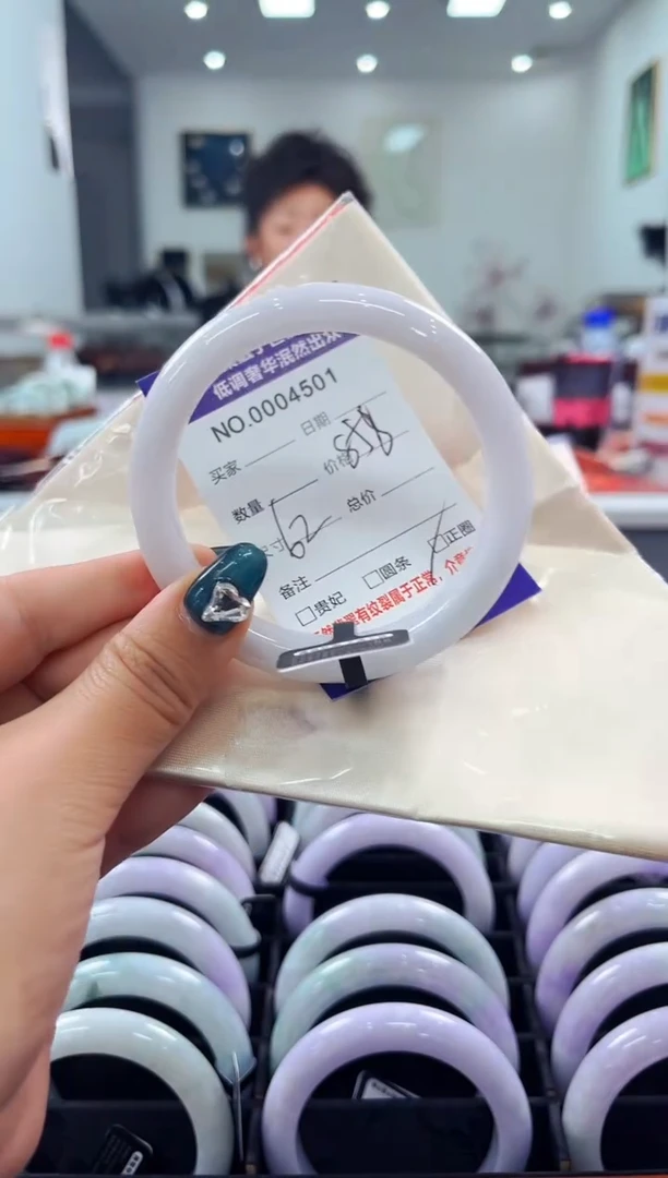 翡翠手镯未镶嵌天然缅甸A货翡翠