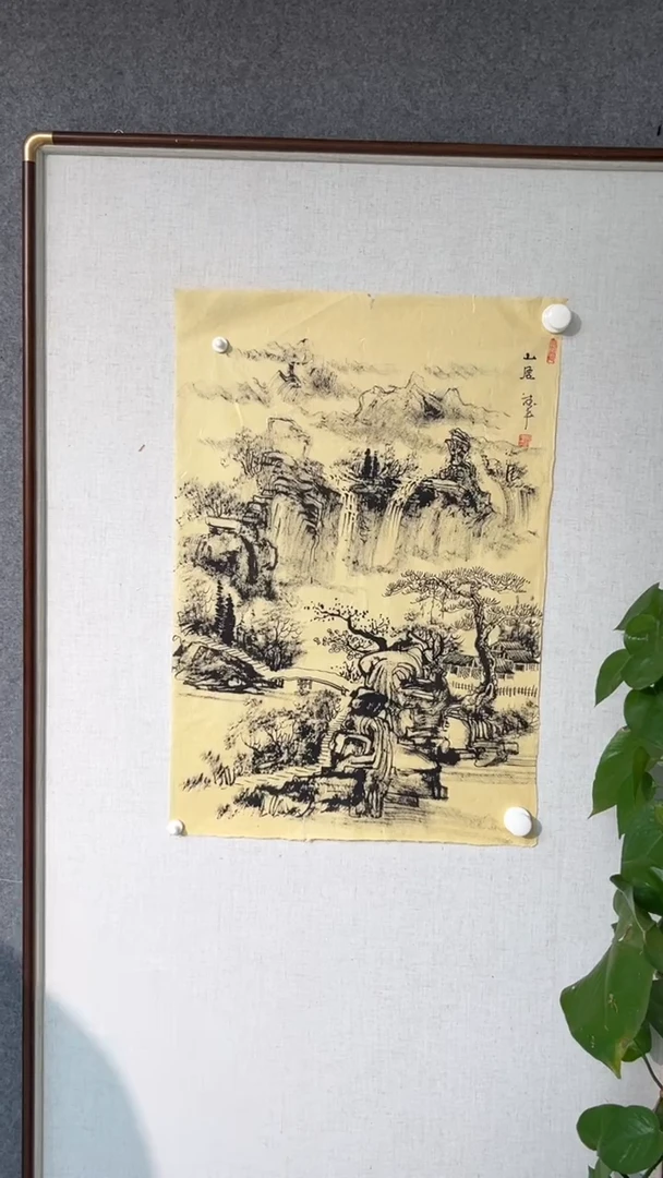 国画黄德中老师开三