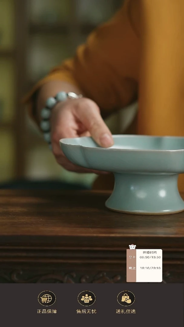 杯子仿古高足果盘mm