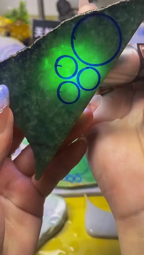 翡翠裸石未镶嵌天然缅甸翡翠A货176