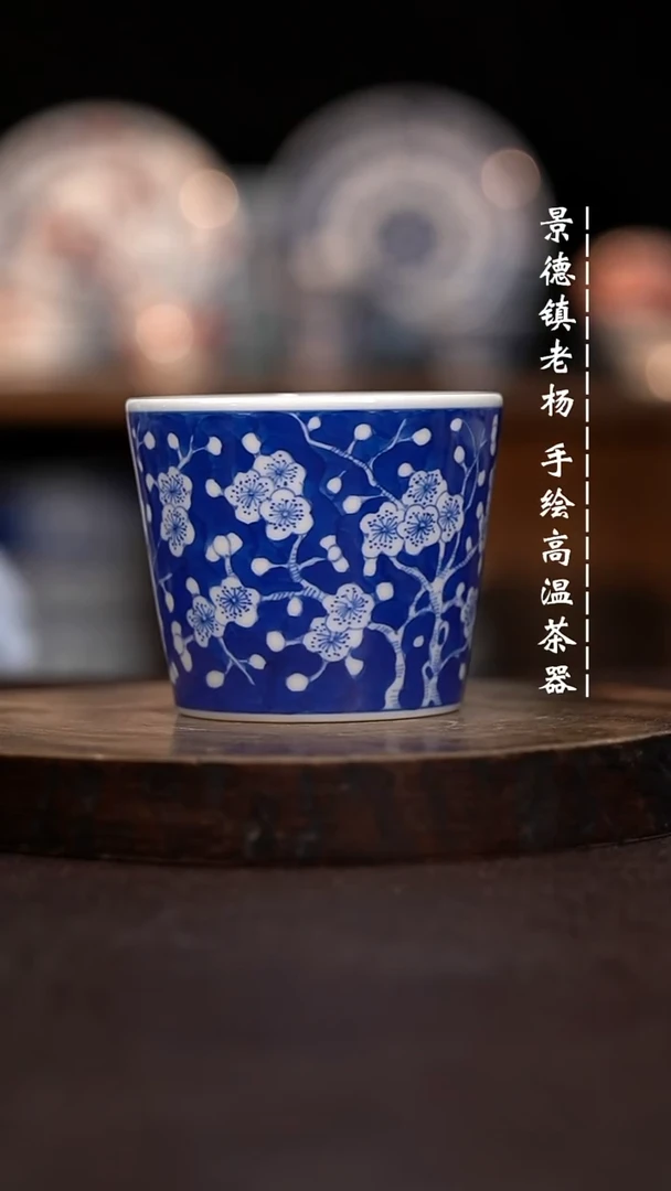 现代瓷全手绘茶具