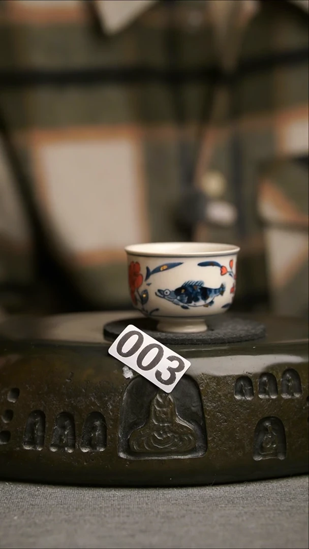 003景德镇陶瓷茶器系列