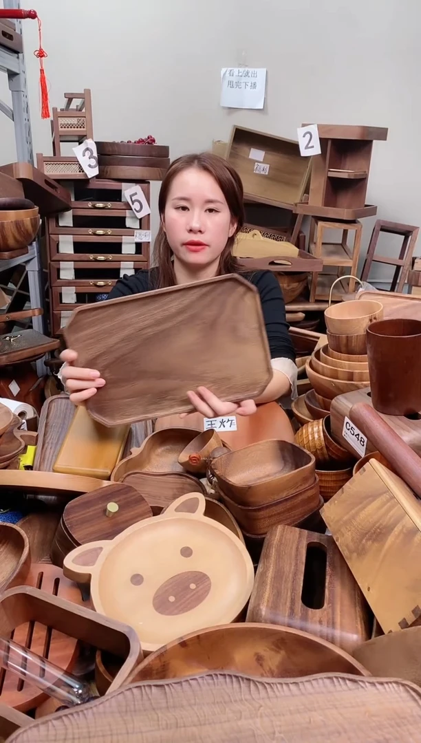 北美黑胡桃木长方八角盘30*20*2cm   A