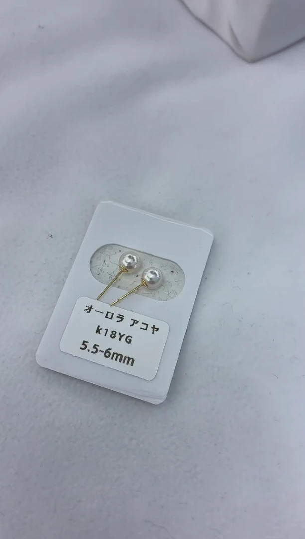 18K金镶嵌耳饰海水珍珠5.5-6素钉