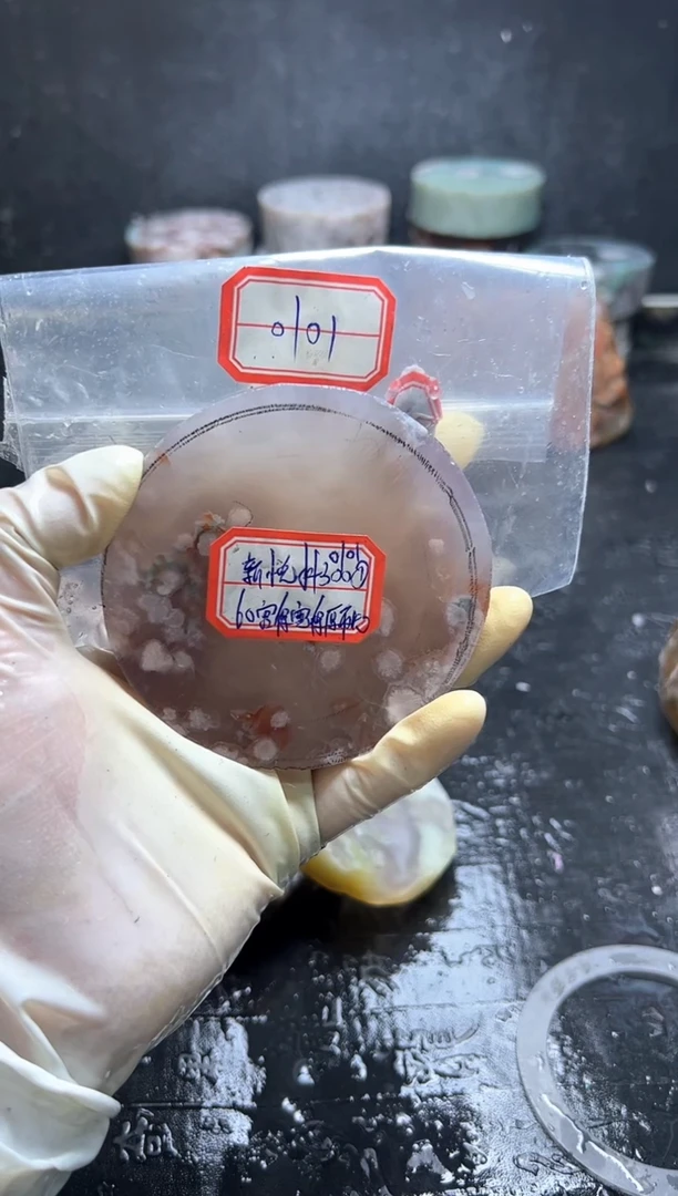 未镶嵌定制玛瑙......60-0101