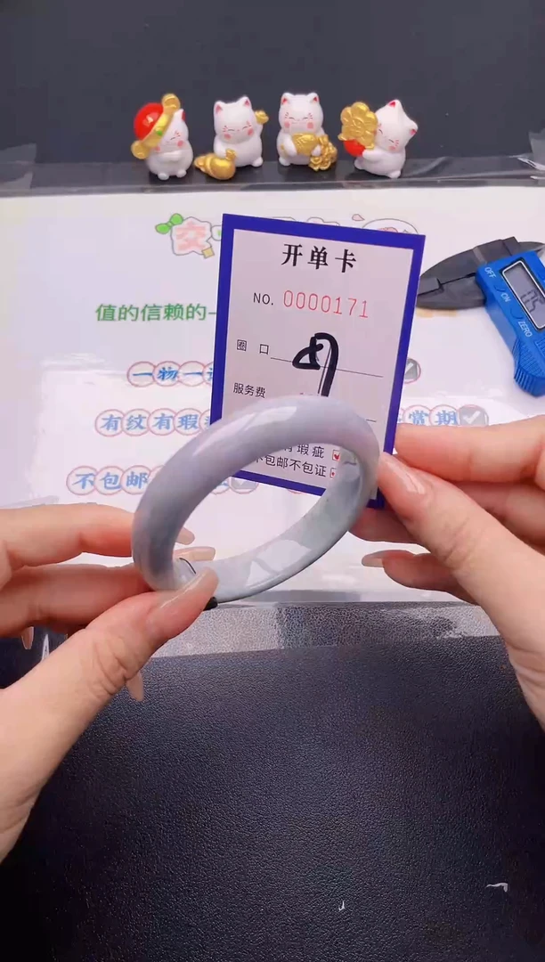 翡翠手镯未镶嵌翡翠手镯未镶嵌