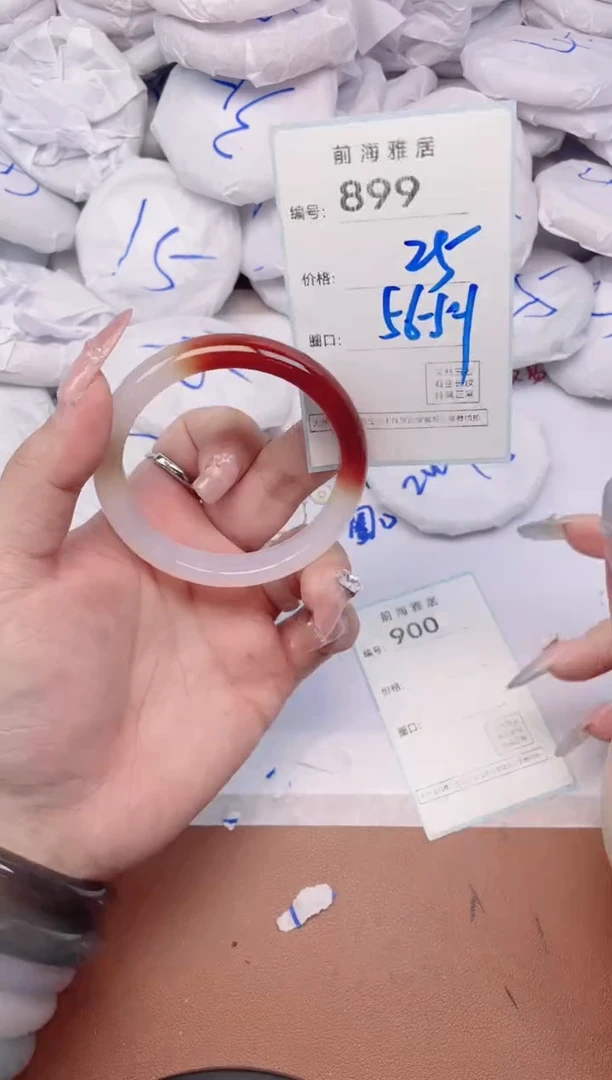 【闪购商品】玛瑙/玉髓手镯未镶嵌899
