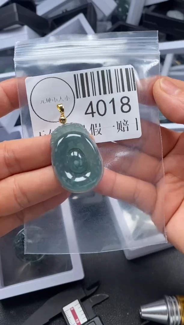 吊坠(不含链)未镶嵌翡翠4018