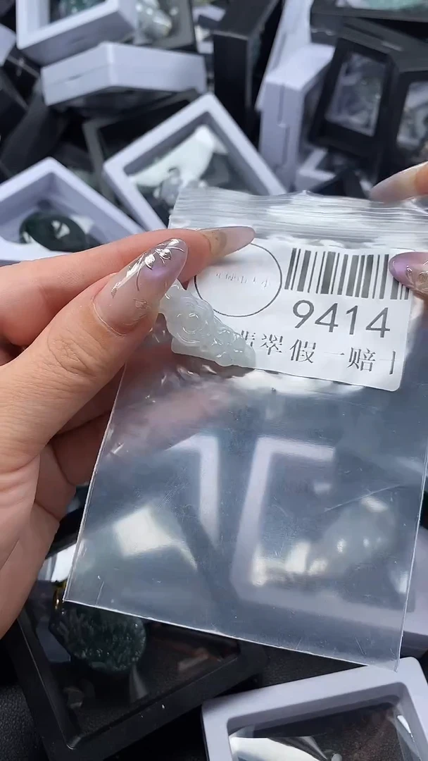 吊坠(不含链)未镶嵌翡翠9414