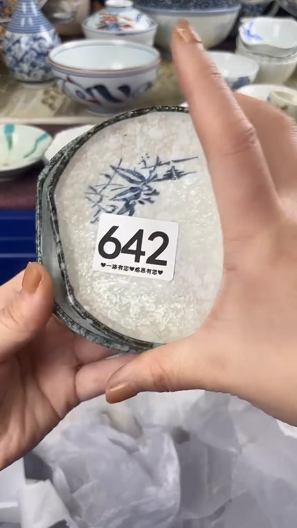 最***雪642