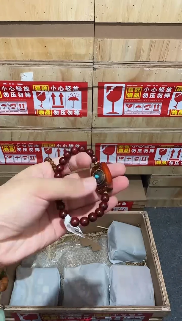 又禧文玩精品手串-无礼盒-@@YS985