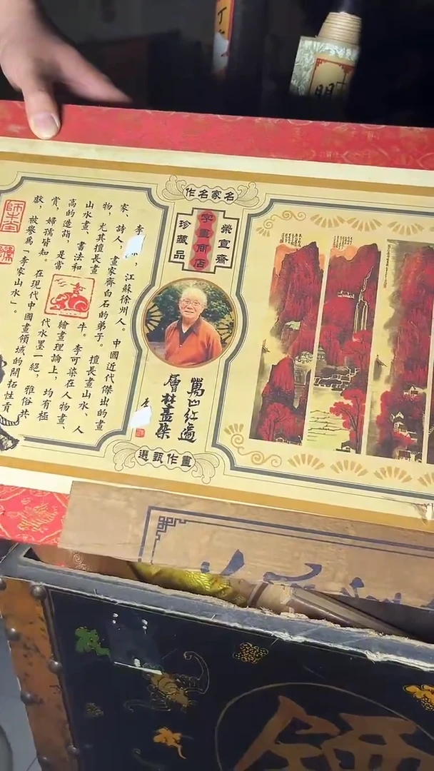 【闪购商品】核桃手串/手链核桃雕核桃雕核桃雕