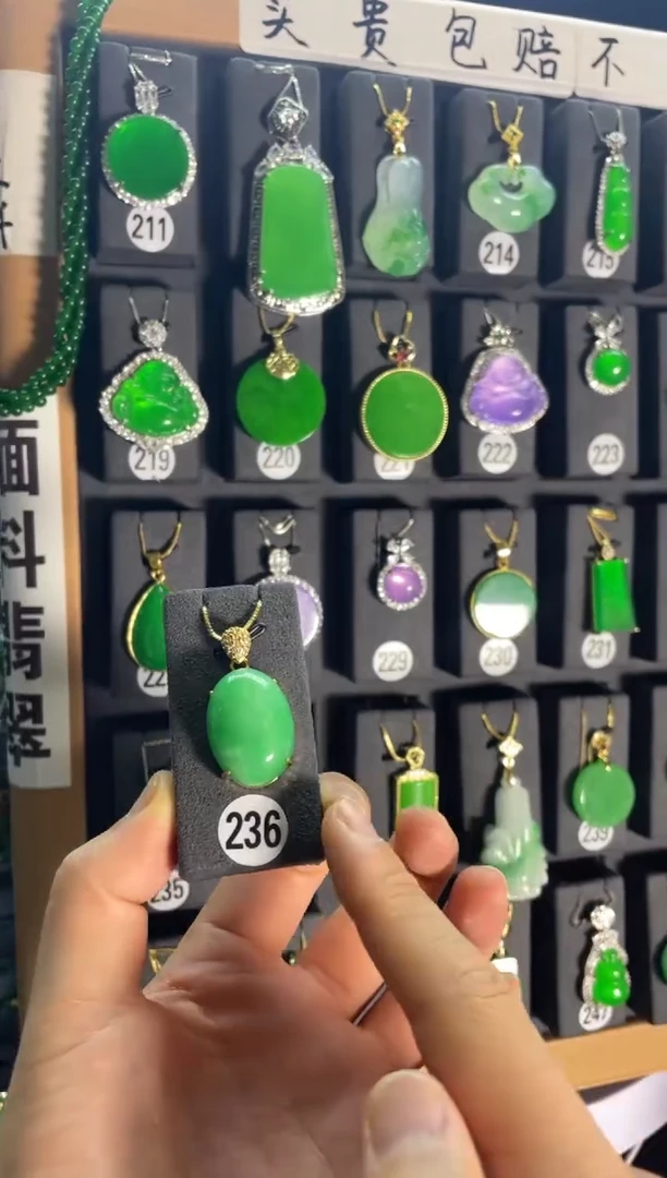 【闪购商品】翡翠颈饰银S925镶嵌236.....