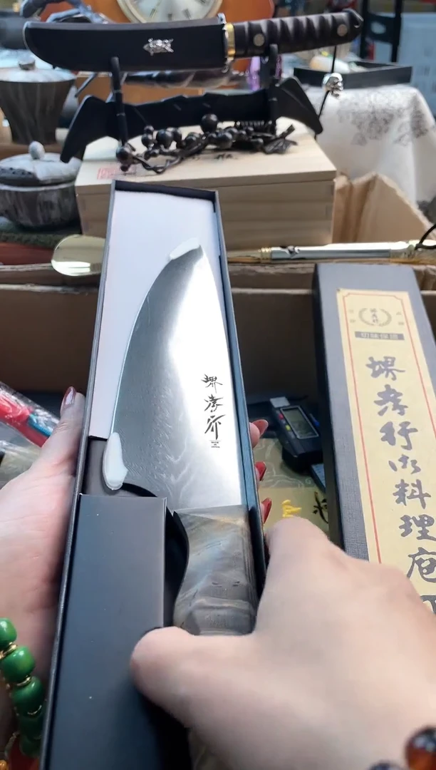 【闪购商品】瓷片da88888888888888jian