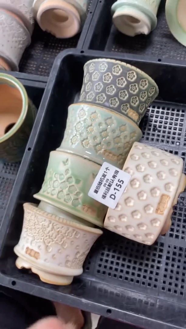 七里烧默认瑕9-9-155-5个