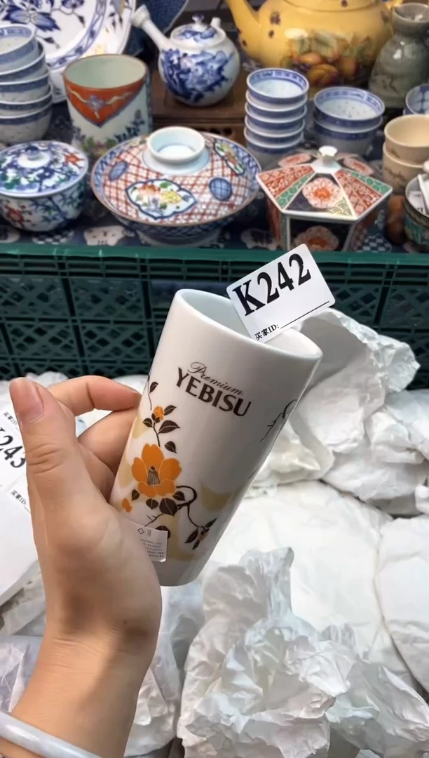 瓷片叶11111111111111111