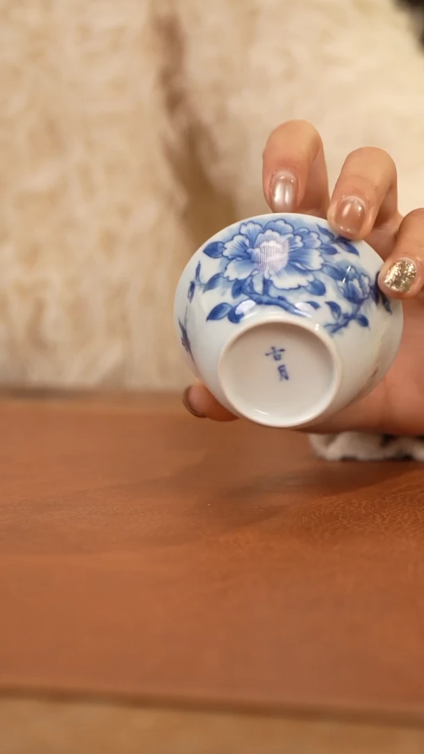 【闪购商品】杯古月芙蓉花撇口杯