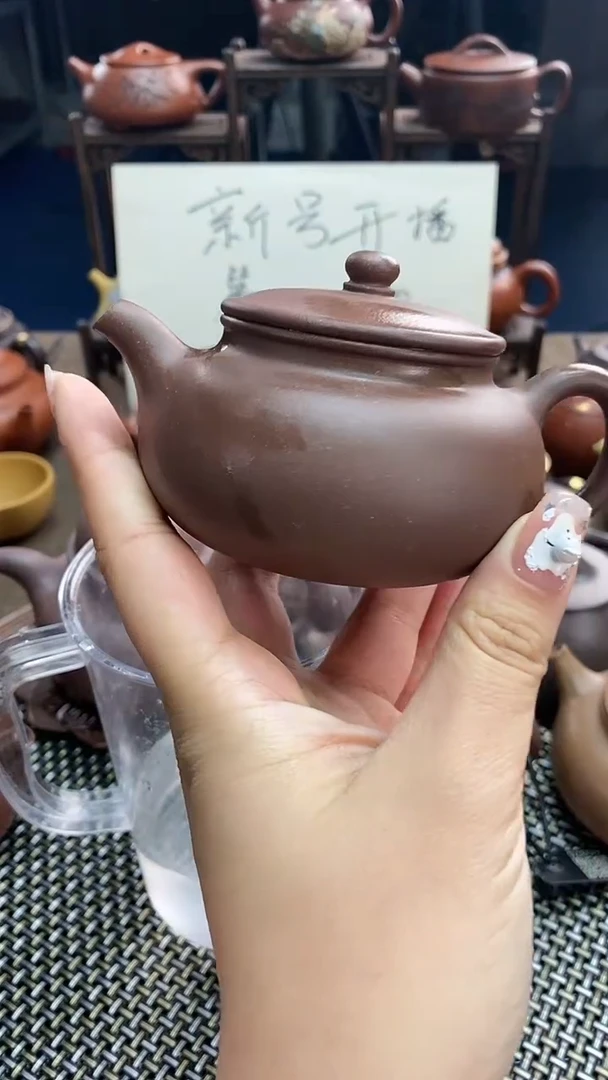 茶壶紫砂底槽清仿古180cc
