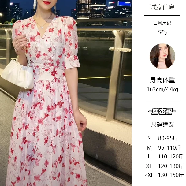 2025春夏季碎花裙气质夏季法式收腰日常时尚复古碎花气质