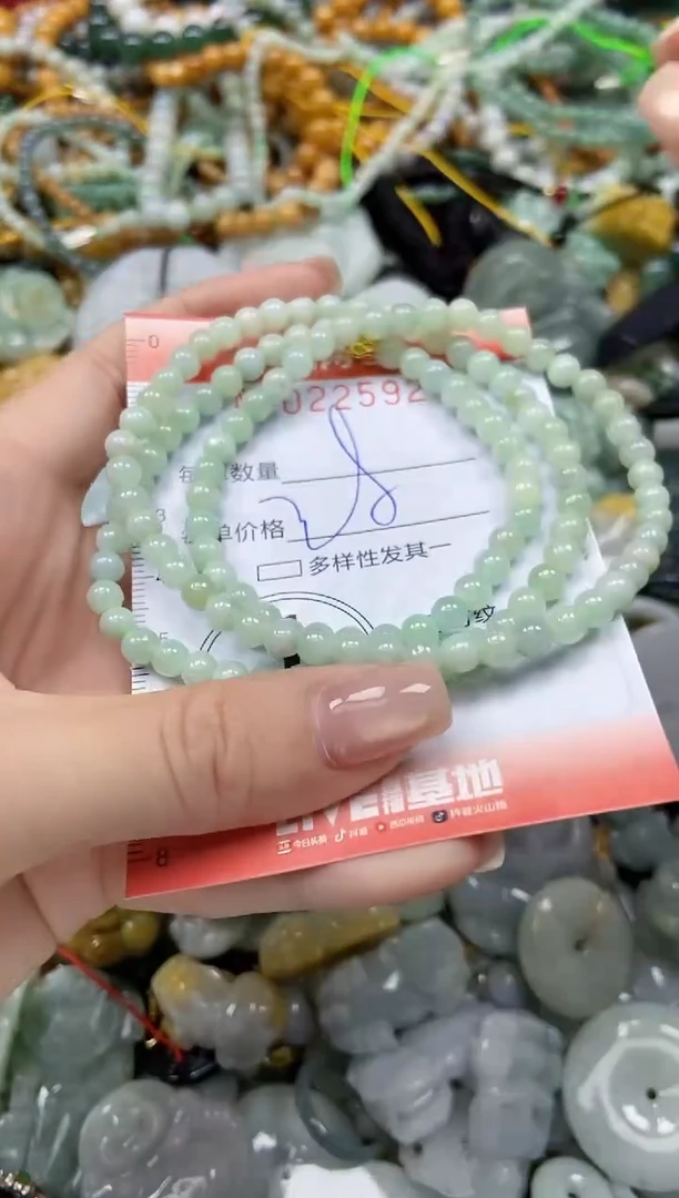 颈饰未镶嵌翡翠闪购0225927