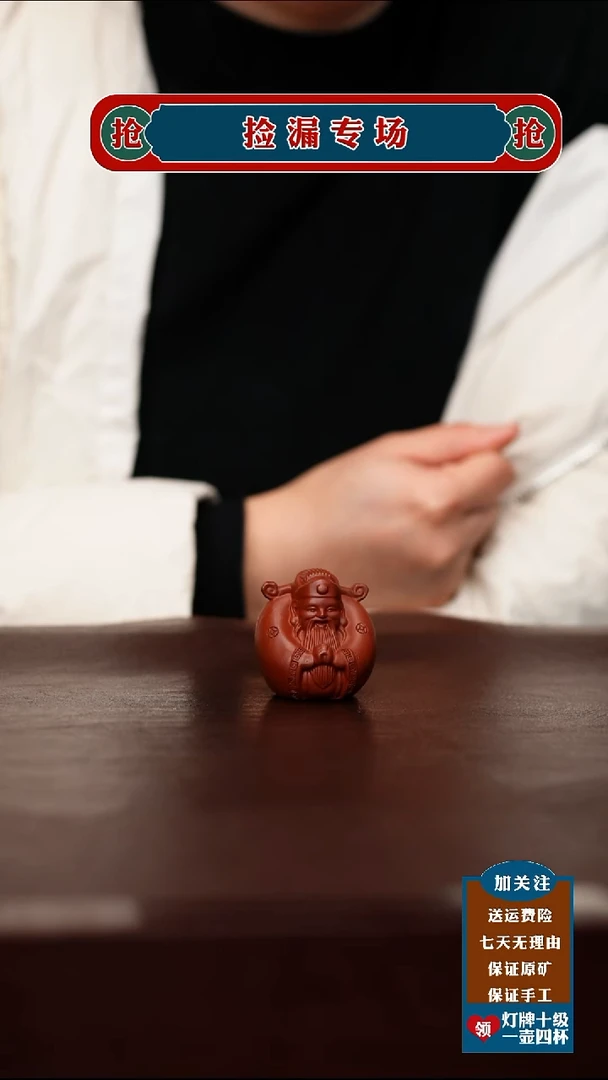 茶壶紫砂宜兴原矿紫砂壶