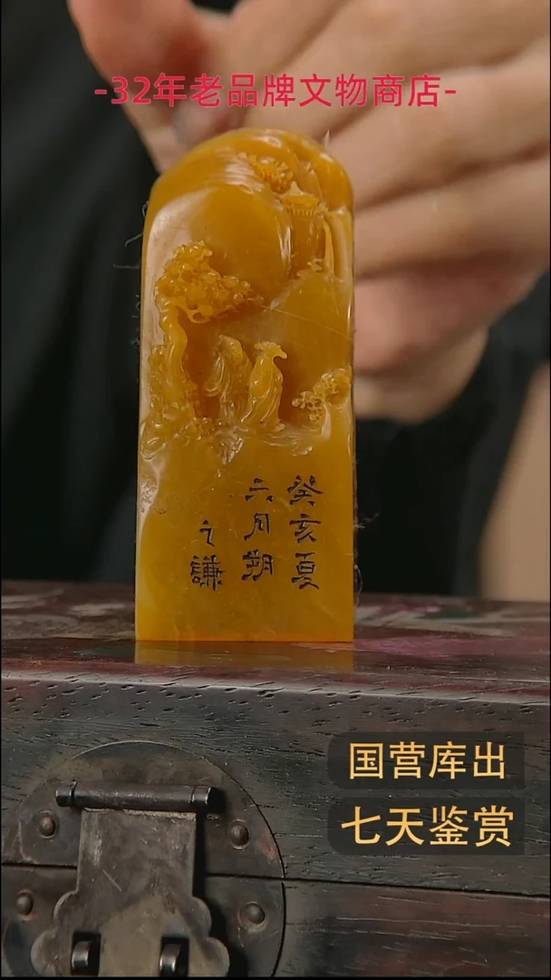 金楚韵汉风精品