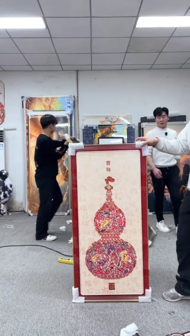 高货清仓 微瑕介意勿拍  60*120