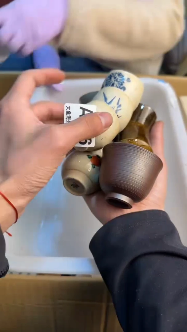 【闪购商品】茶盏8888888888 046