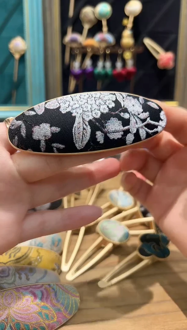 【闪购商品】【一物一拍车】黑色芙蓉锦鸡AAA